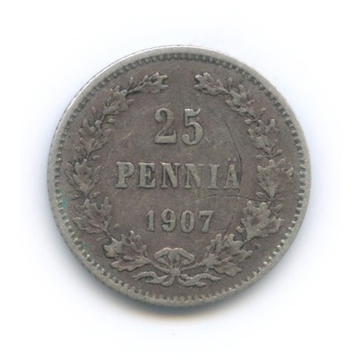 25 пенни 1907 L — Для Финляндии