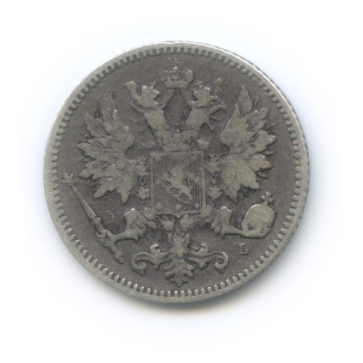 25 пенни 1890 L — Для Финляндии
