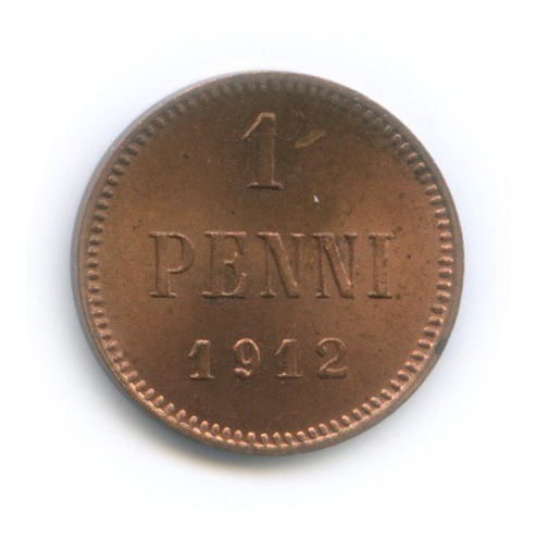 1 пенни 1912 — Для Финляндии. Вензель Николая II