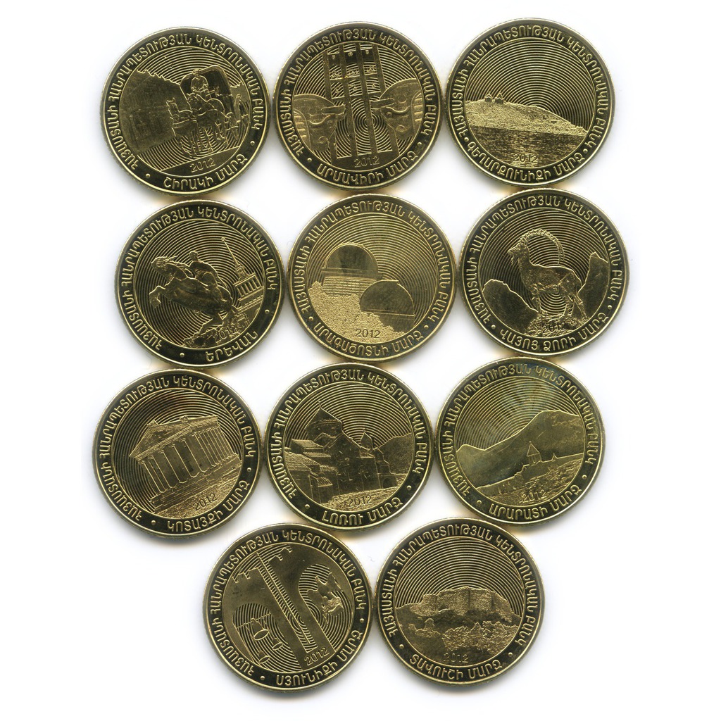 Монеты армении современные фото