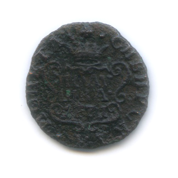 Полушка (¼ копейки) 1771 КМ — (¼ копейки)