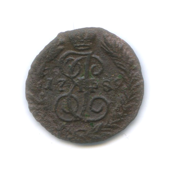 Полушка (¼ копейки) 1789 ЕМ — ¼ копейки