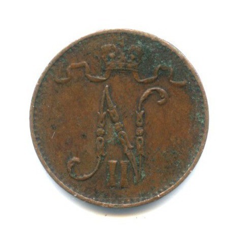 1 пенни 1911 — Для Финляндии. Вензель Николая II