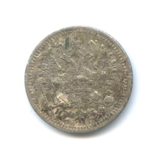5 копеек 1882 СПБ НФ — Орел 3 типа