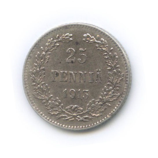 25 пенни 1913 S — Для Финляндии
