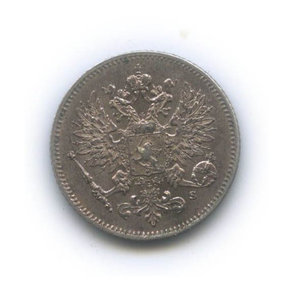 25 пенни 1913 S — Для Финляндии