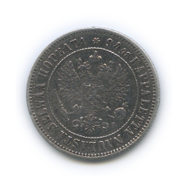 1 марка 1890 L — Для Финляндии