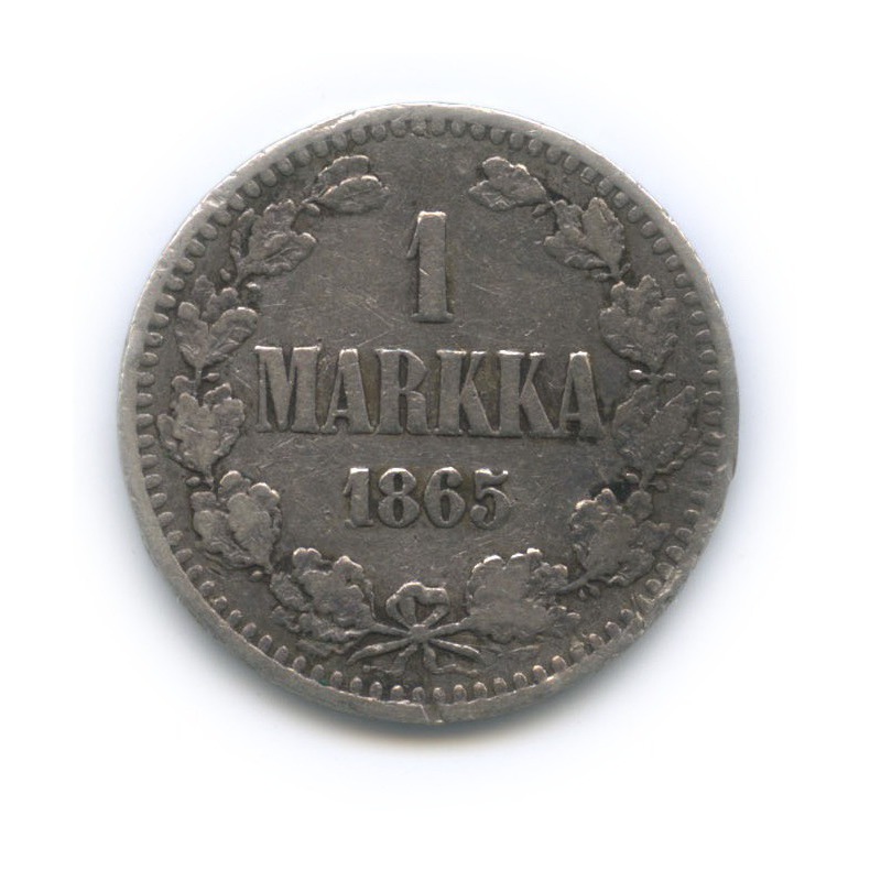 1 марка 1865 S — Для Финляндии