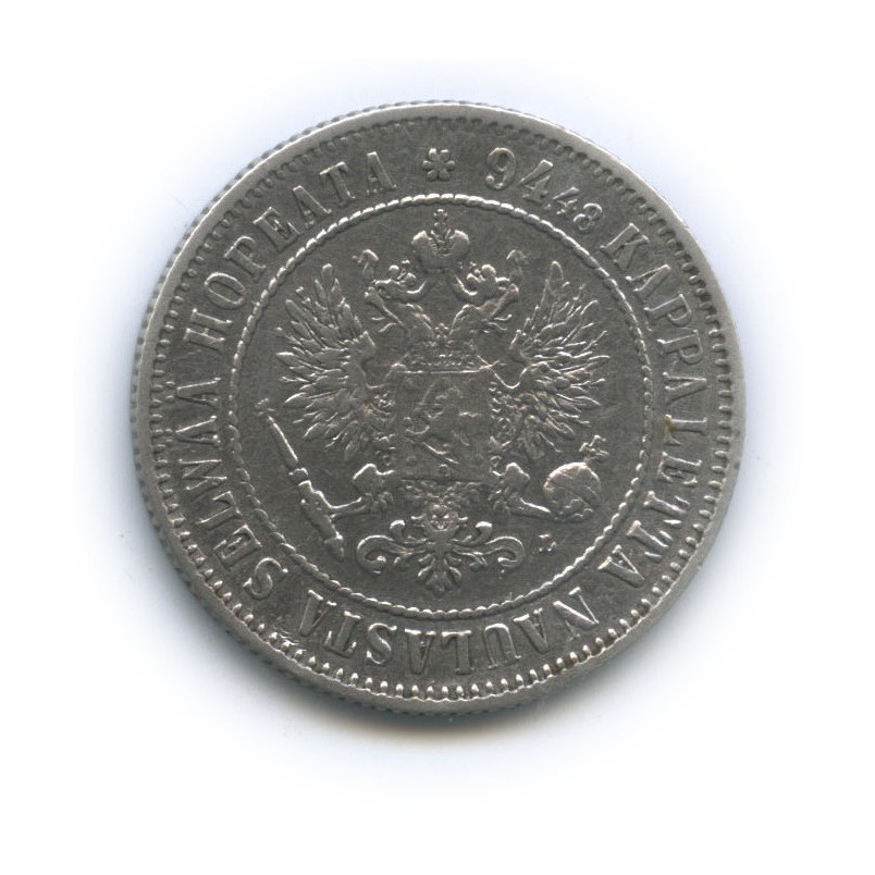 1 марка 1892 L — Для Финляндии