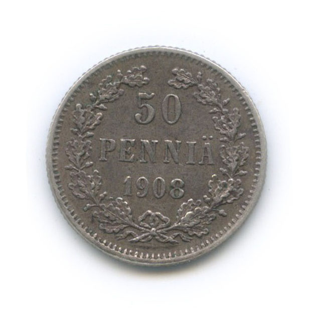 50 пенни 1908 L — Для Финляндии