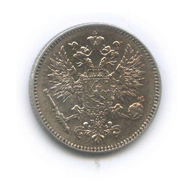 50 пенни 1914 S — Для Финляндии