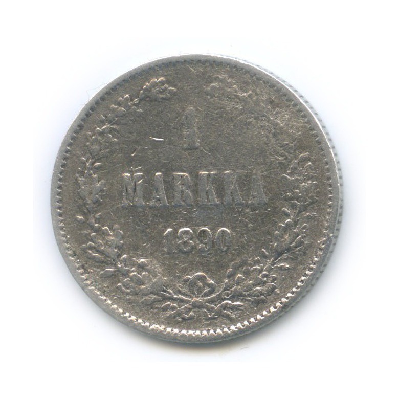 1 марка 1890 L — Для Финляндии
