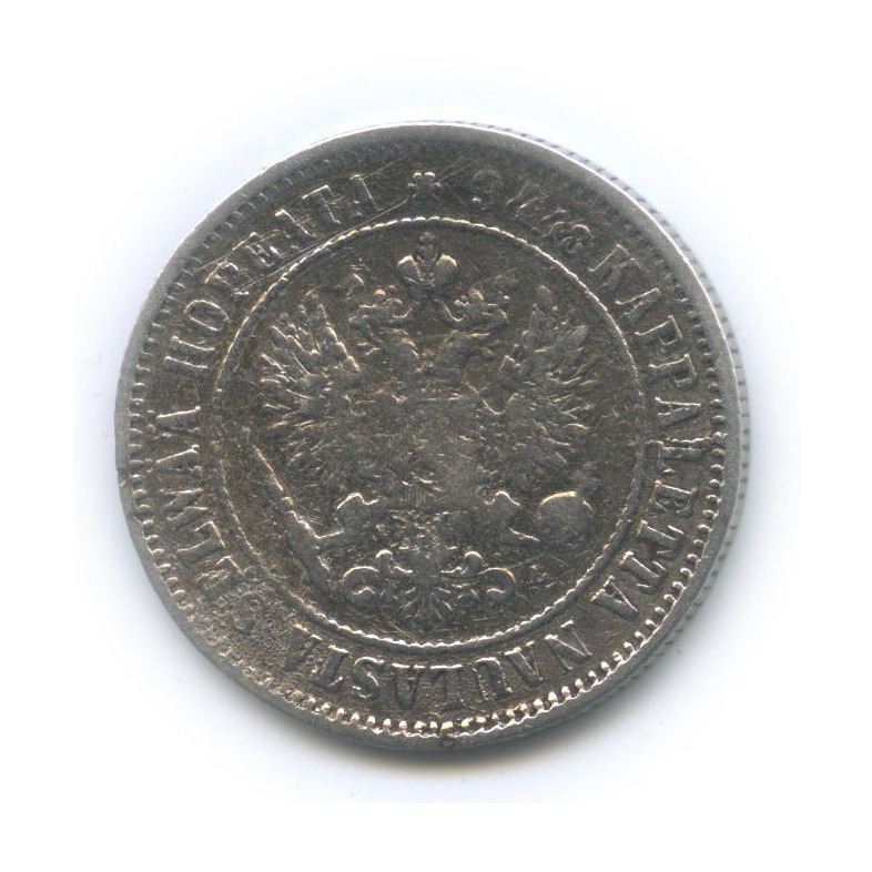 1 марка 1890 L — Для Финляндии