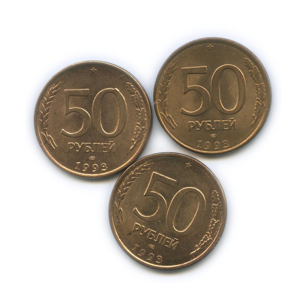 8.50 в рублях