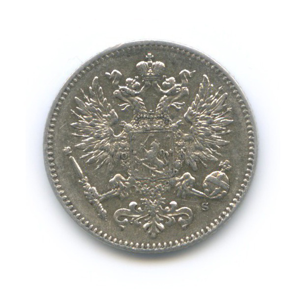 50 пенни 1914 S — Для Финляндии