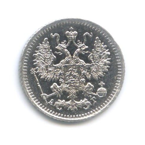 5 копеек 1893 СПБ АГ — Орел 3 типа