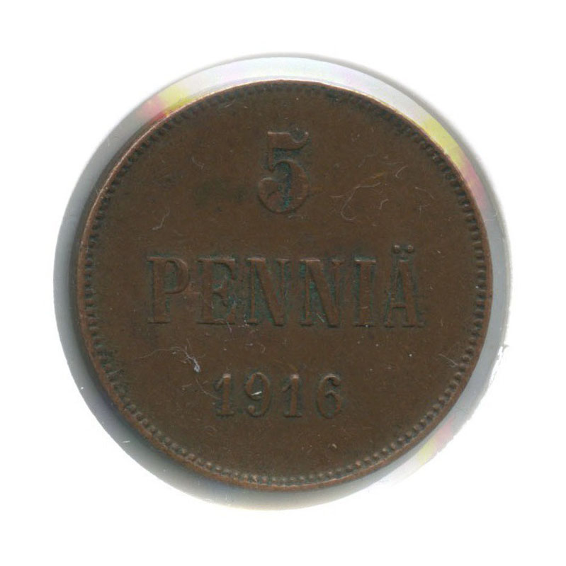 5 пенни 1916 — В холдере