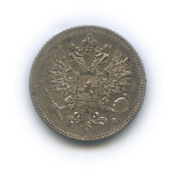 25 пенни 1916 S — Для Финляндии