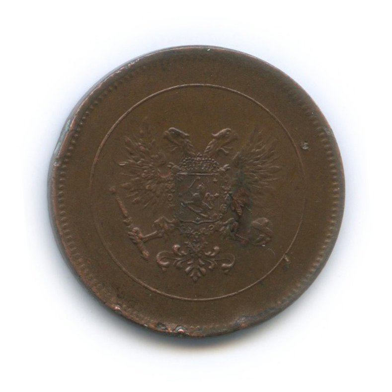 5 пенни 1917 — Для Финляндии. Орел