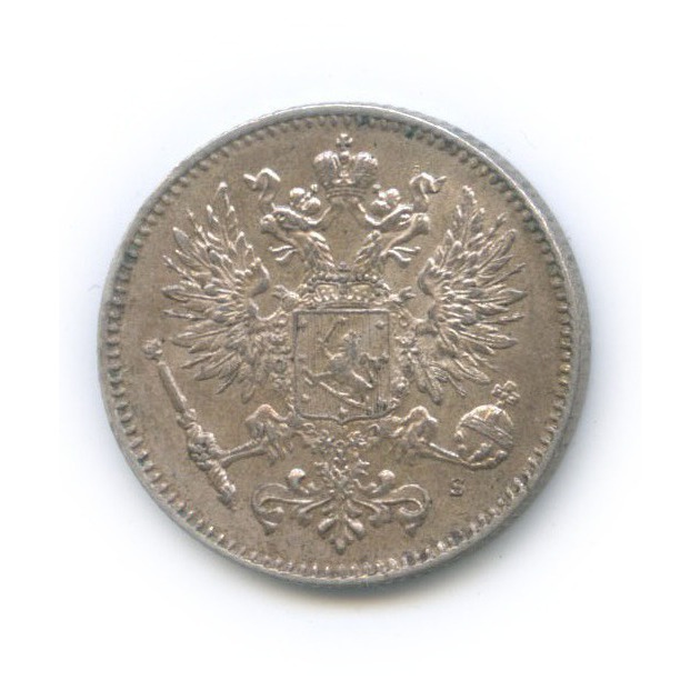 50 пенни 1914 S — Для Финляндии