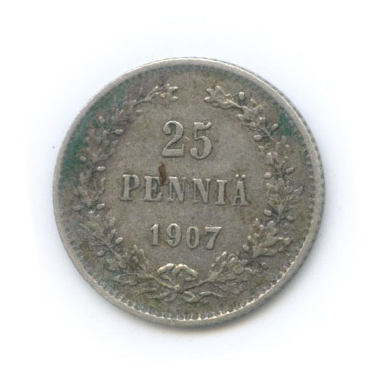 25 пенни 1907 L — Для Финляндии