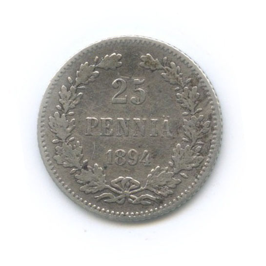 25 пенни 1894 L — Для Финляндии