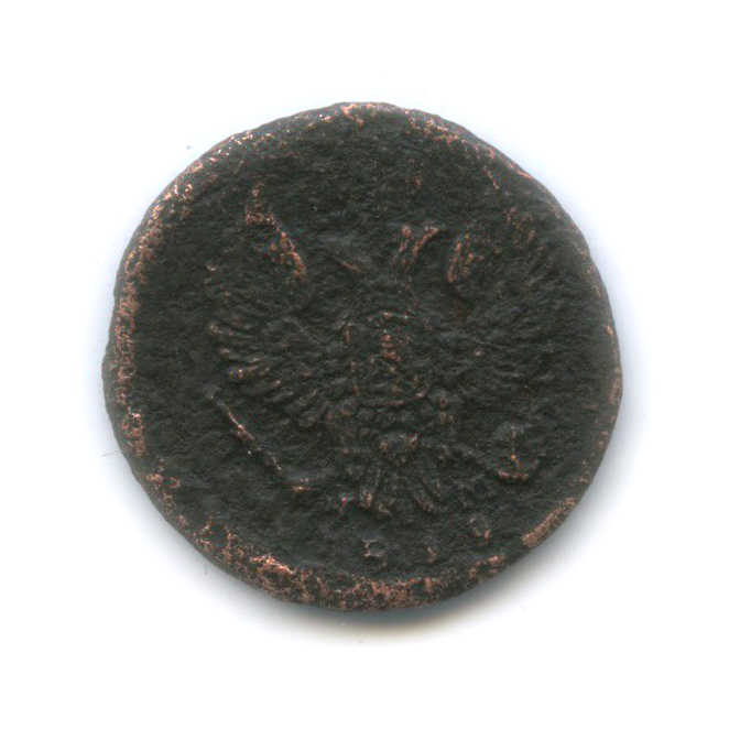 Деньга (½ копейки) 1819 ЕМ НМ — ½ копейки (Орел 3 типа: Обычный.)
