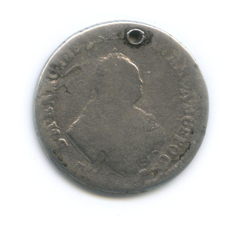 Полуполтинник (25 копеек) 1747 ММД — 25 копеек