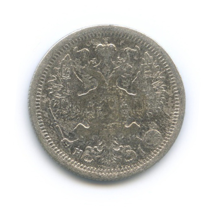 20 копеек 1876 СПБ НI — Орел 4 типа