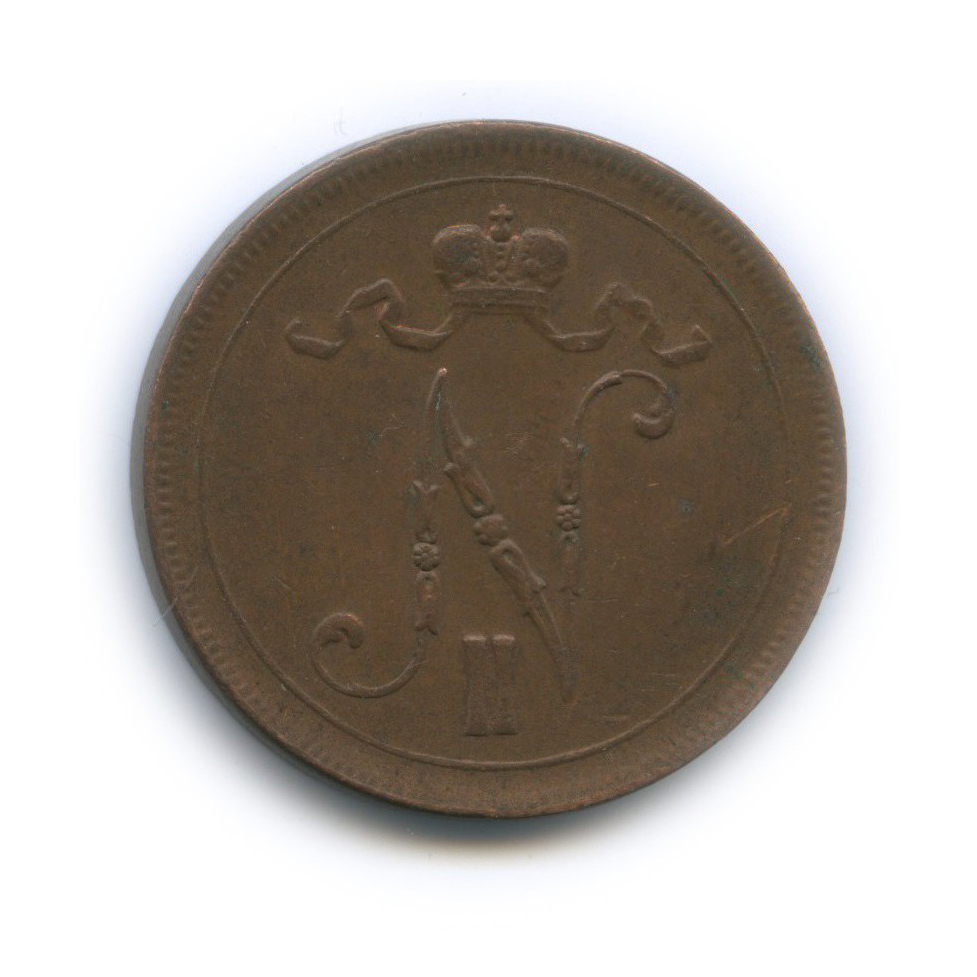 10 пенни 1916 — Для Финляндии. Вензель Николая II