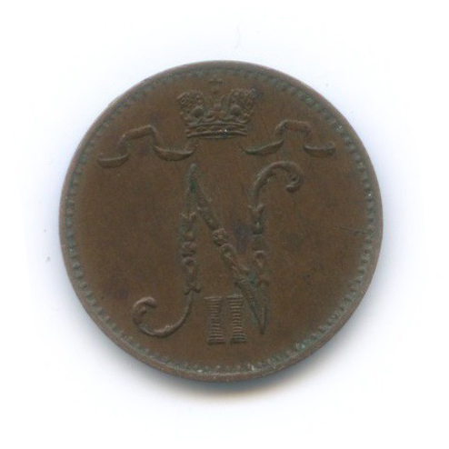 1 пенни 1900 — Для Финляндии. Вензель Николая II