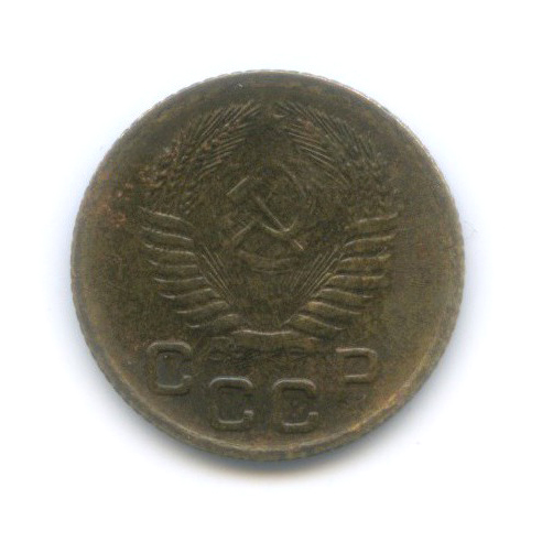 1 копейка 1956 — Венок 16 лент