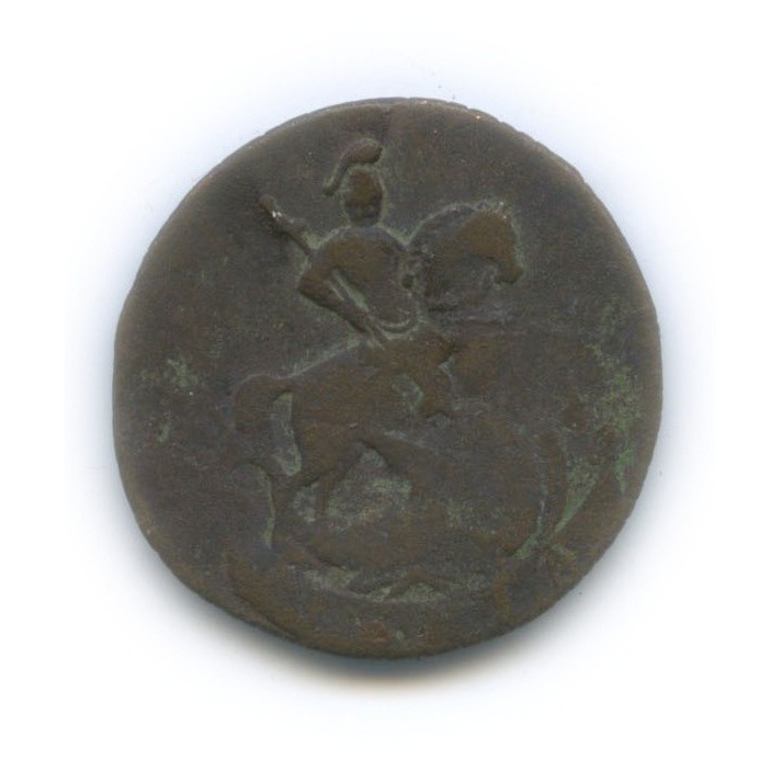 Деньга (½ копейки) 1757 — ½ копейки