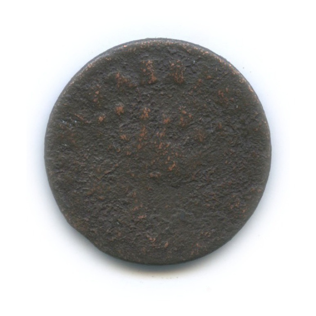 1 копейка 1716 МД