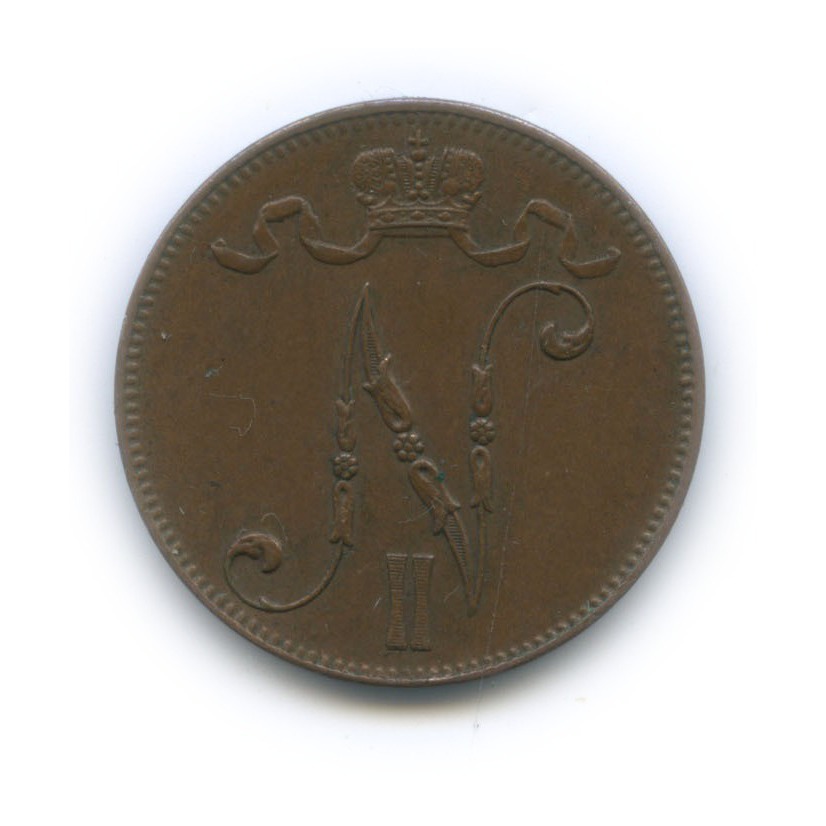 5 пенни 1914 — Для Финляндии. Вензель Николая II