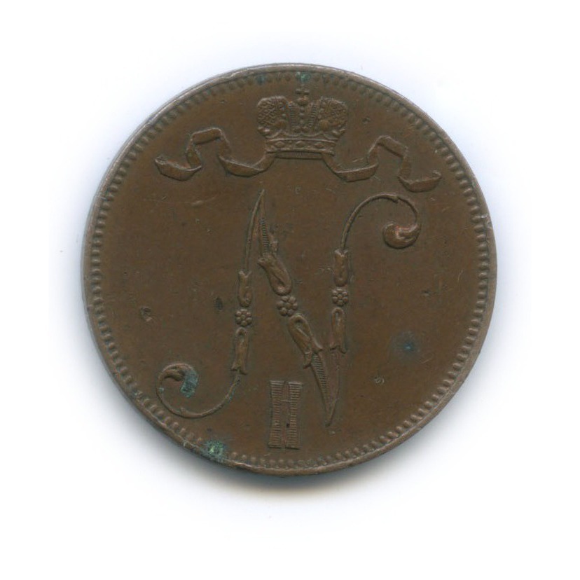 5 пенни 1913 — Для Финляндии. Вензель Николая II