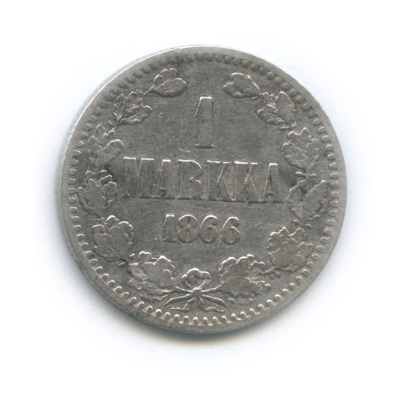 1 марка 1866 S — Для Финляндии