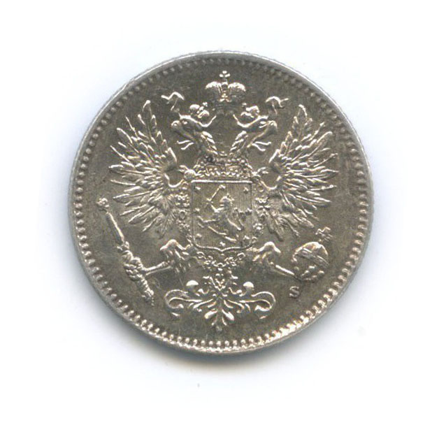 50 пенни 1914 S — Для Финляндии