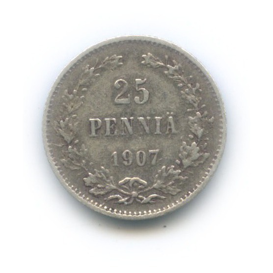 25 пенни 1907 L — Для Финляндии