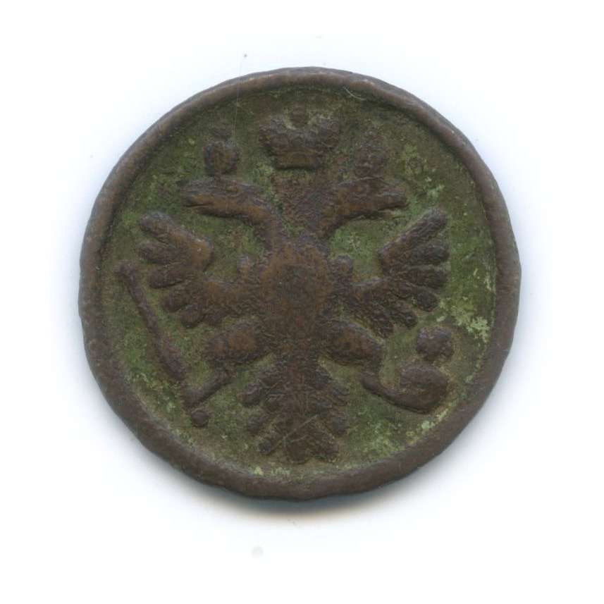 Деньга (½ копейки) 1737 — ½ копейки (Орел 1730 г.)