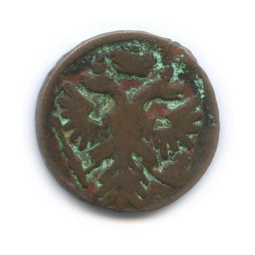 Деньга (½ копейки) 1739 — ½ копейки (Орел 1738 г.)