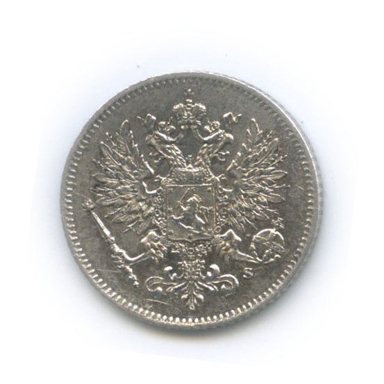 25 пенни 1913 S — Для Финляндии