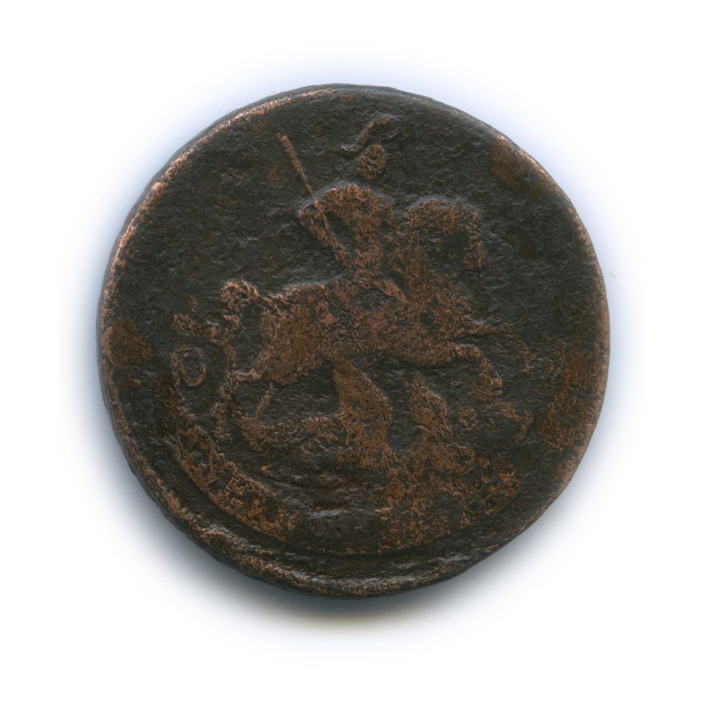 2 копейки 1759 — Вензель императрицы Елизаветы (Номинал над гербом)