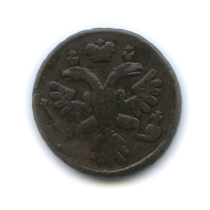 Деньга (½ копейки) 1736 — ½ копейки (Орел 1730 г.)