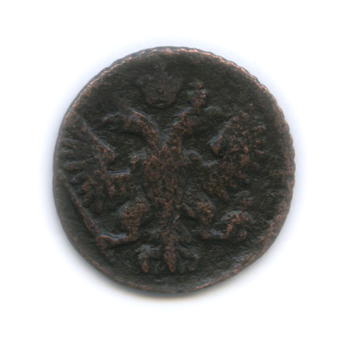 Полушка (¼ копейки) 1748 — ¼ копейки. орел обр. 1748 г (Орел 1748 г.)