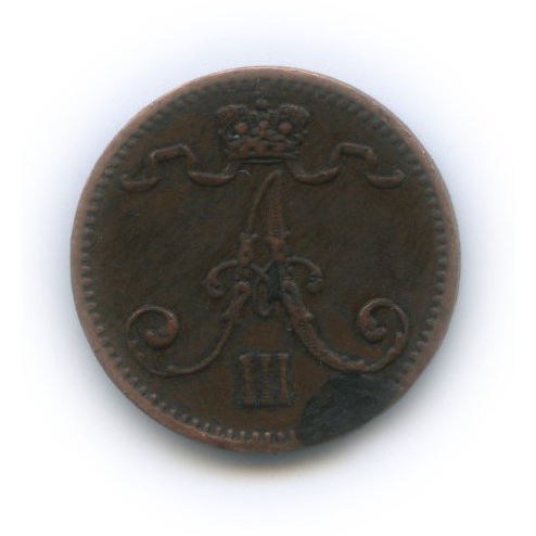 1 пенни 1883 — Для Финляндии. Вензель Александра III