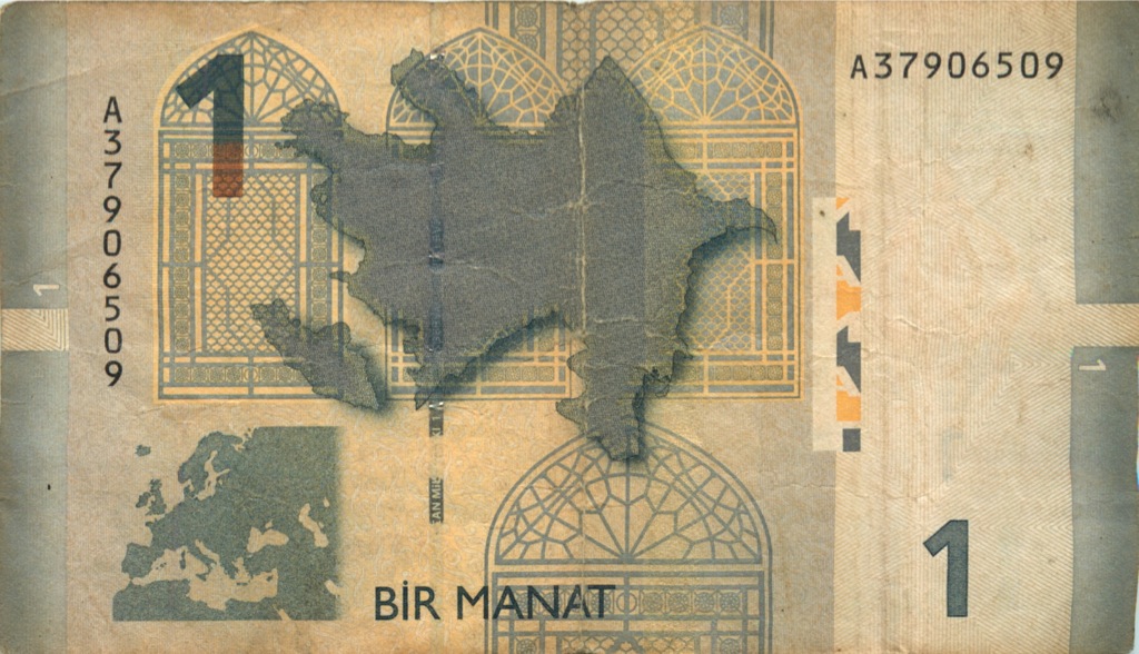99 манат в рублях