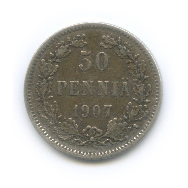 50 пенни 1907 L — Для Финляндии
