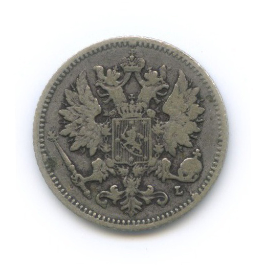 25 пенни 1897 L — Для Финляндии