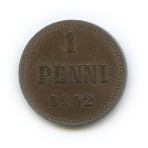 1 пенни 1902 — Для Финляндии. Вензель Николая II
